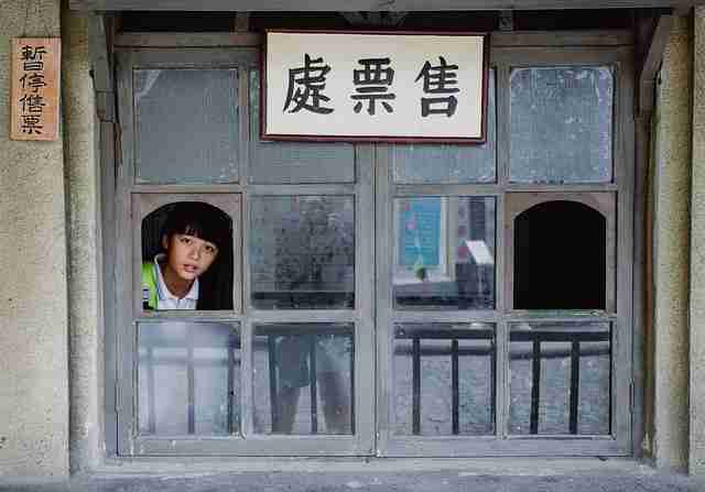 观赛指南报告:反差大赛全网夺冠热门数据可视化分析